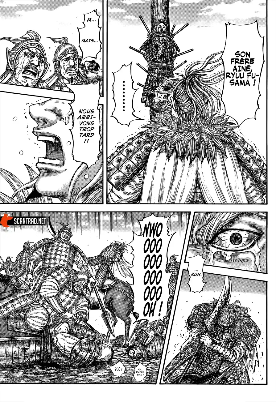 Kingdom 683 page 13