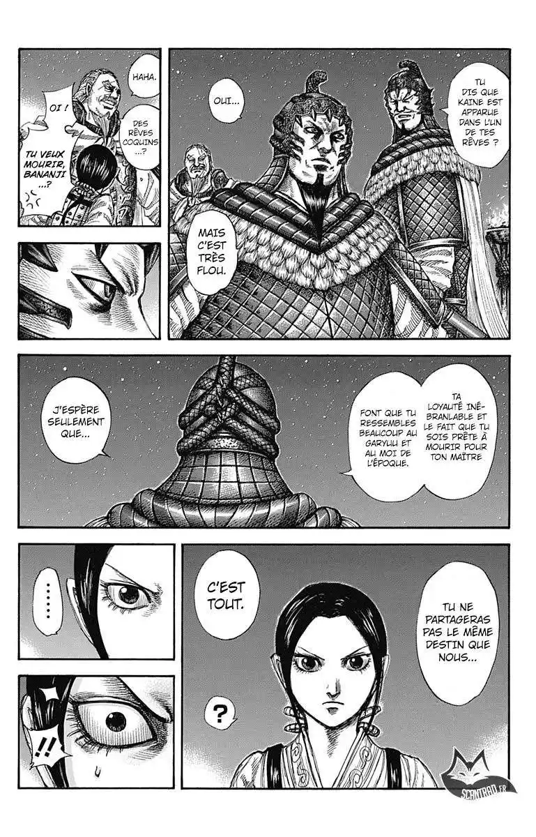 Kingdom 583 page 4