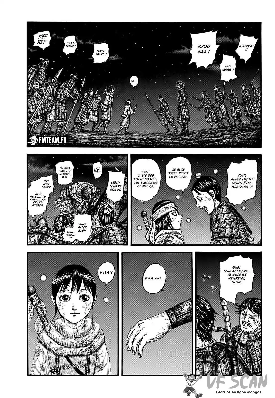 Kingdom 754 page 1