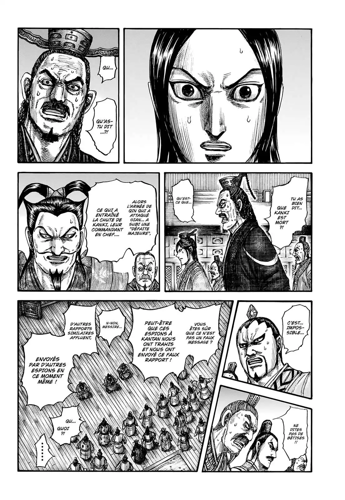 Kingdom 754 page 7