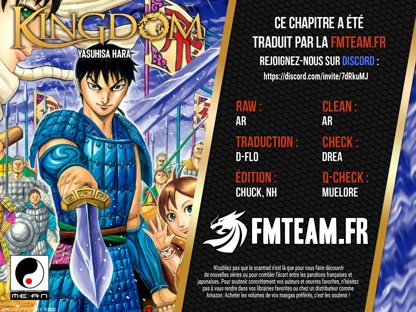 Kingdom 759 page 2