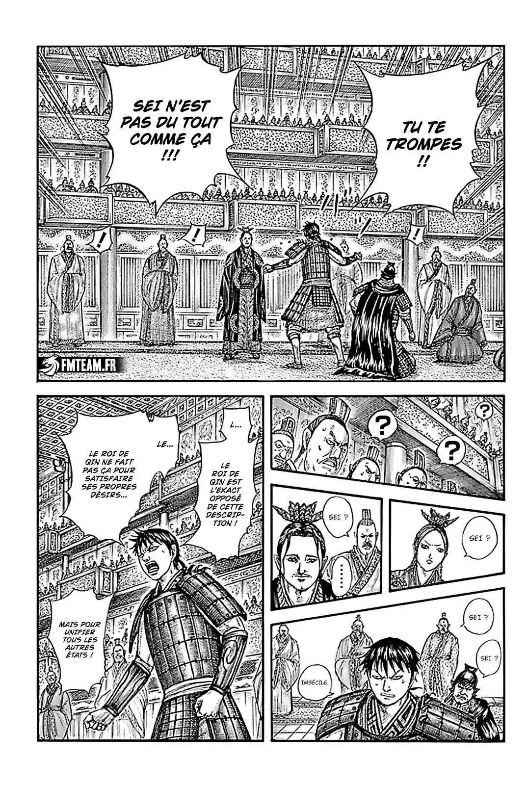 Kingdom 759 page 8
