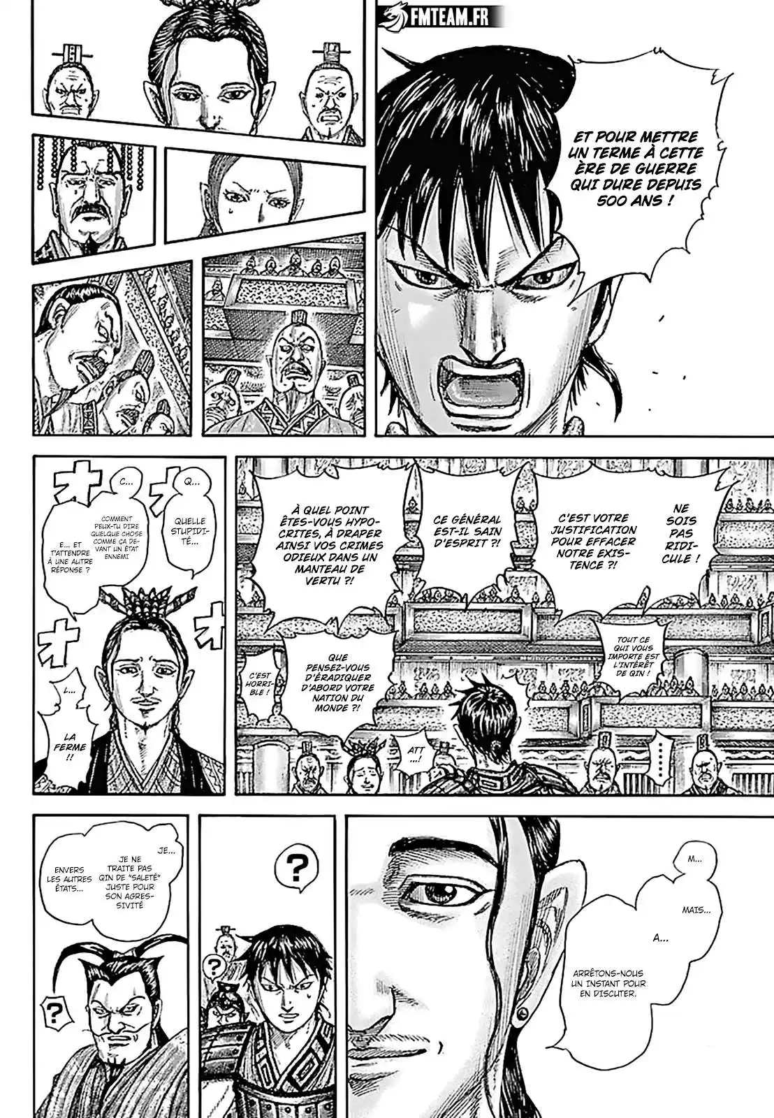 Kingdom 759 page 9