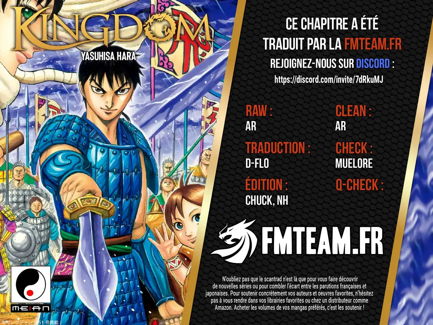 Kingdom 758 page 2