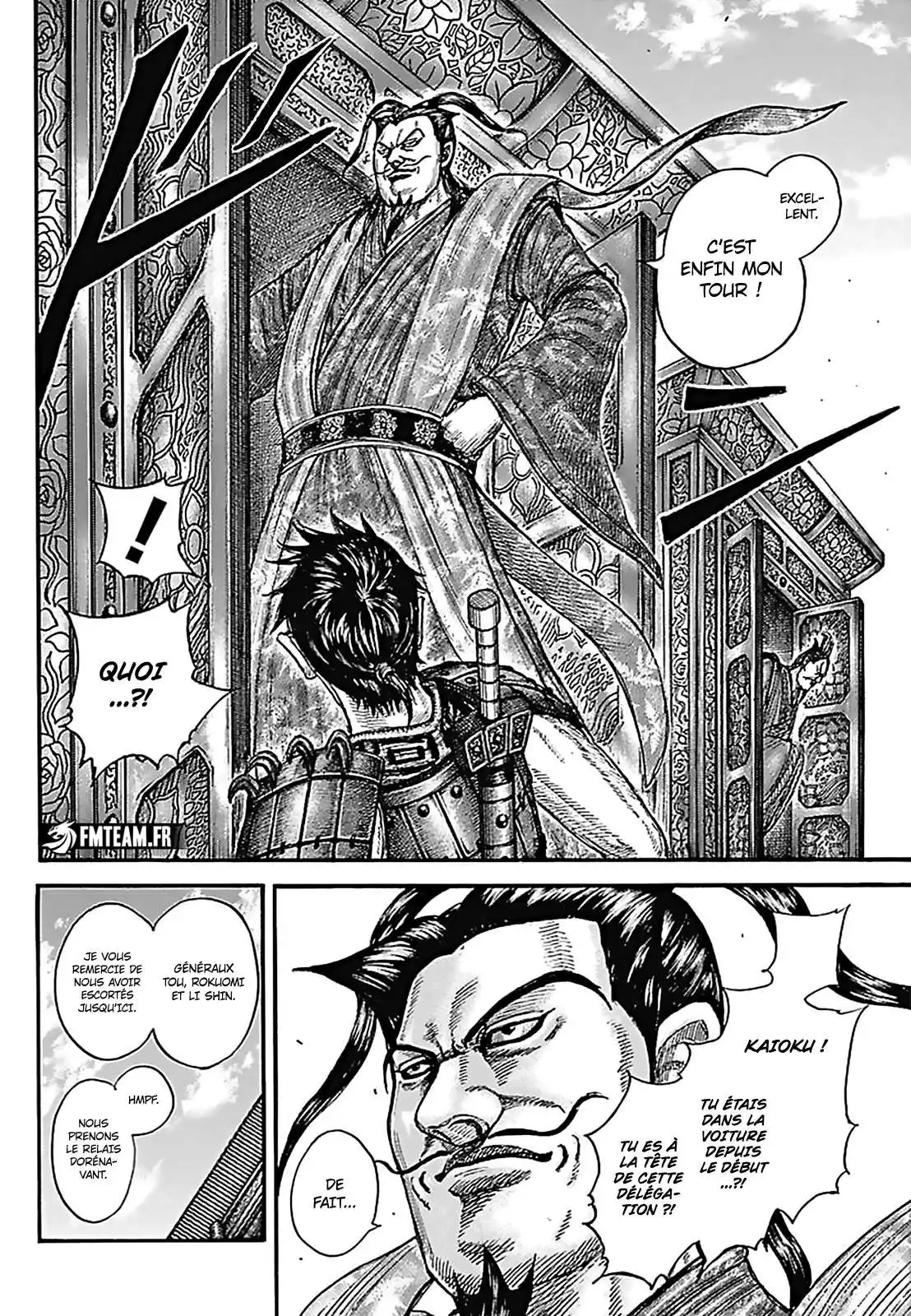 Kingdom 758 page 5