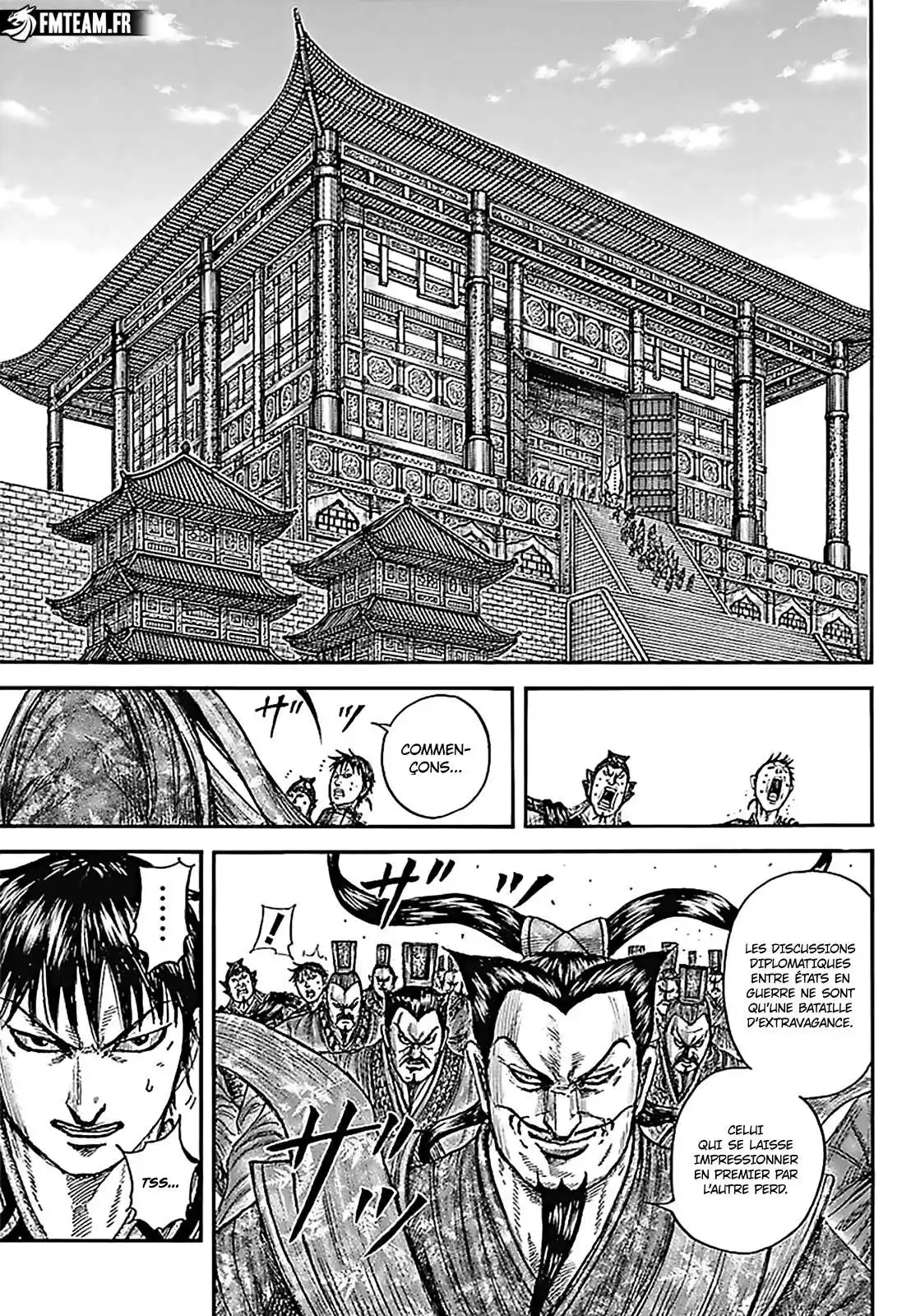 Kingdom 758 page 6