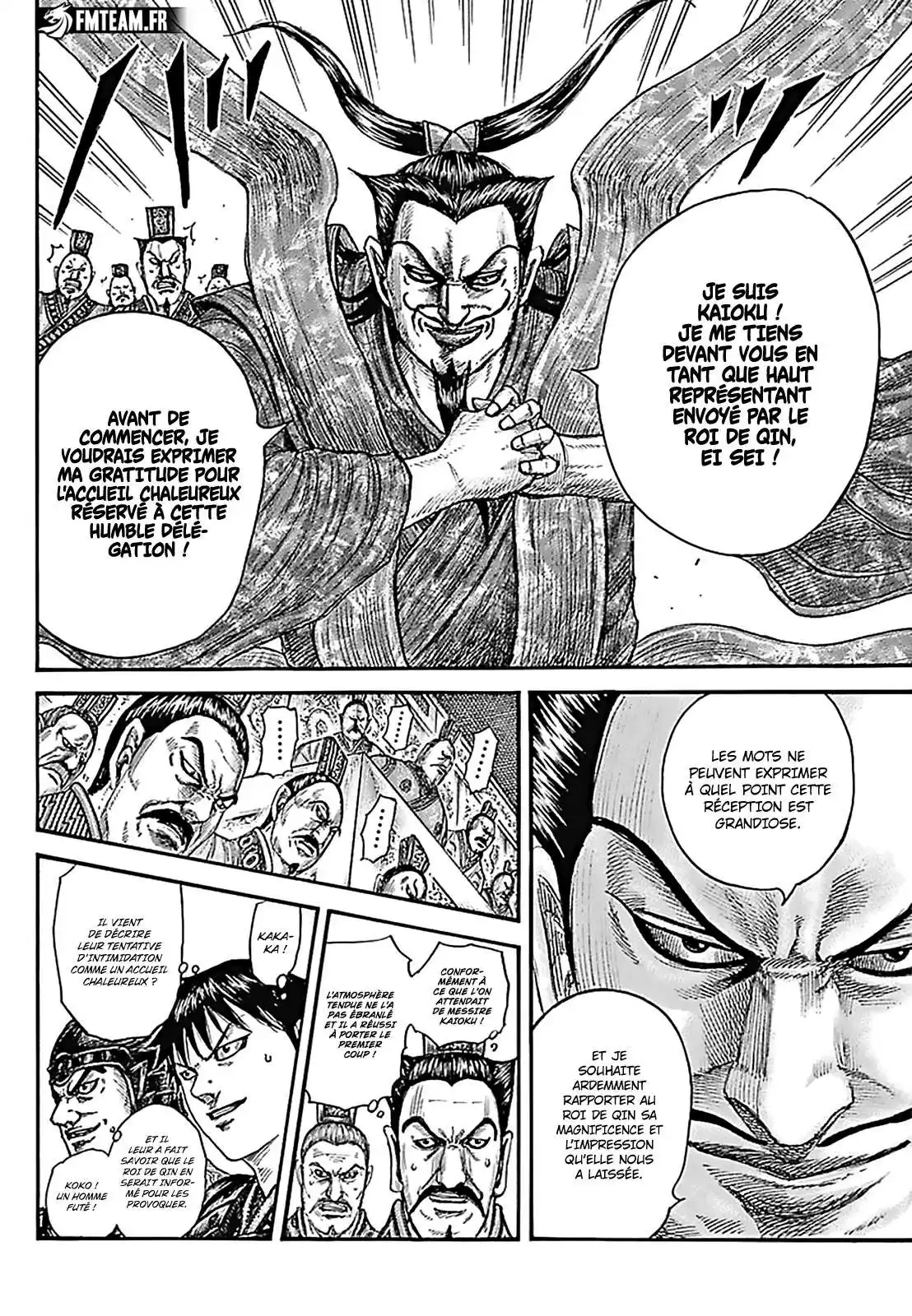 Kingdom 758 page 8