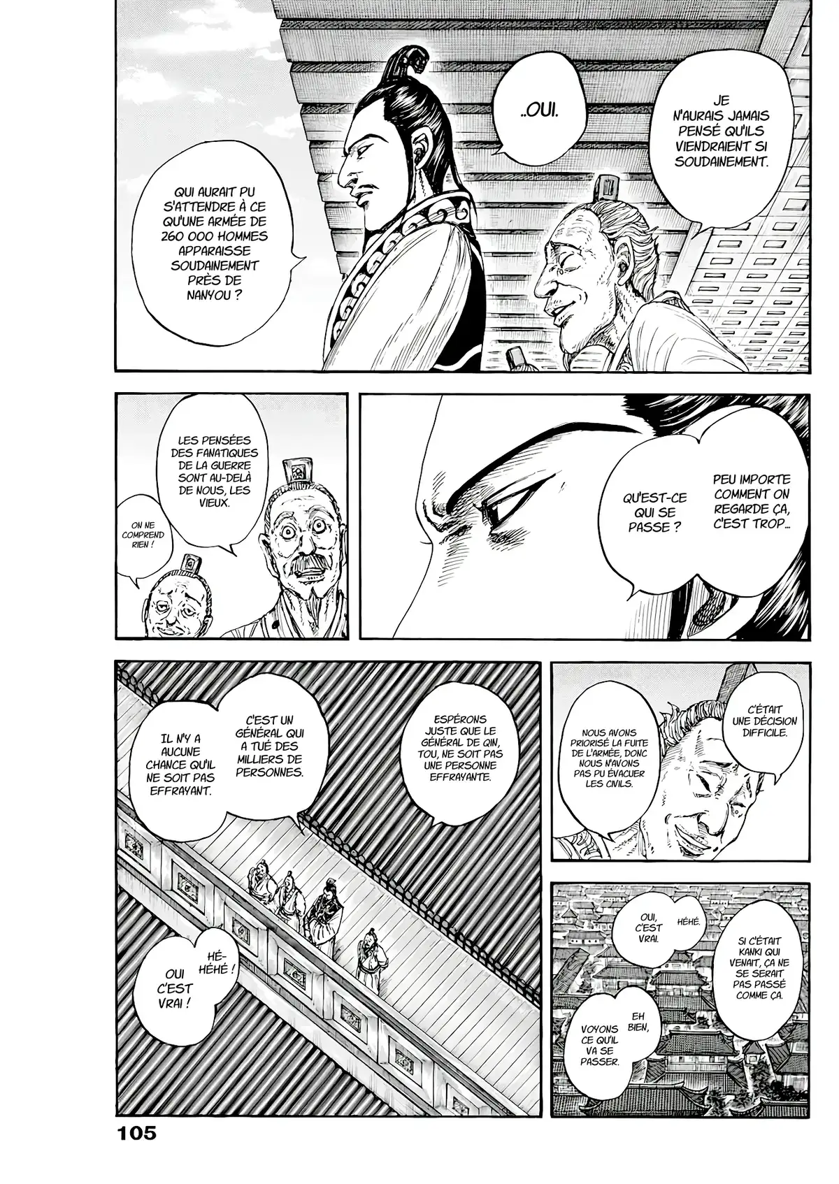 Kingdom 807 page 11