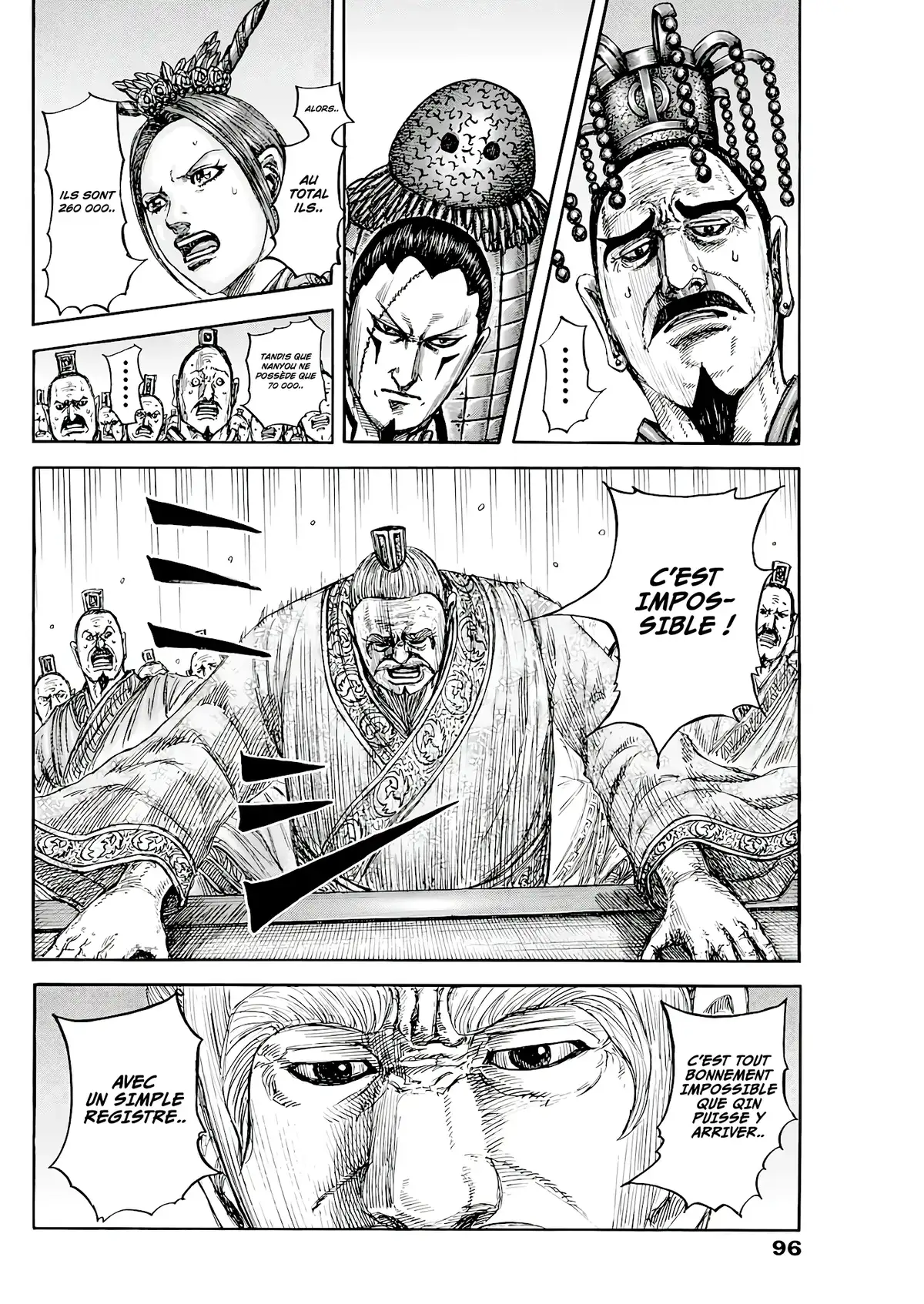 Kingdom 807 page 2