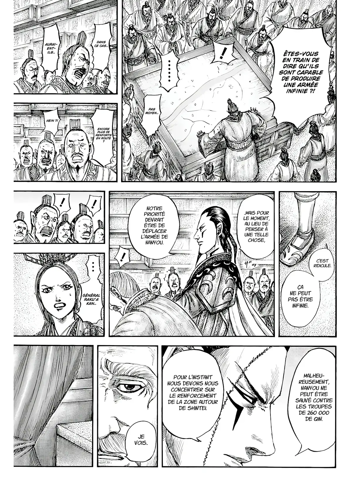 Kingdom 807 page 3