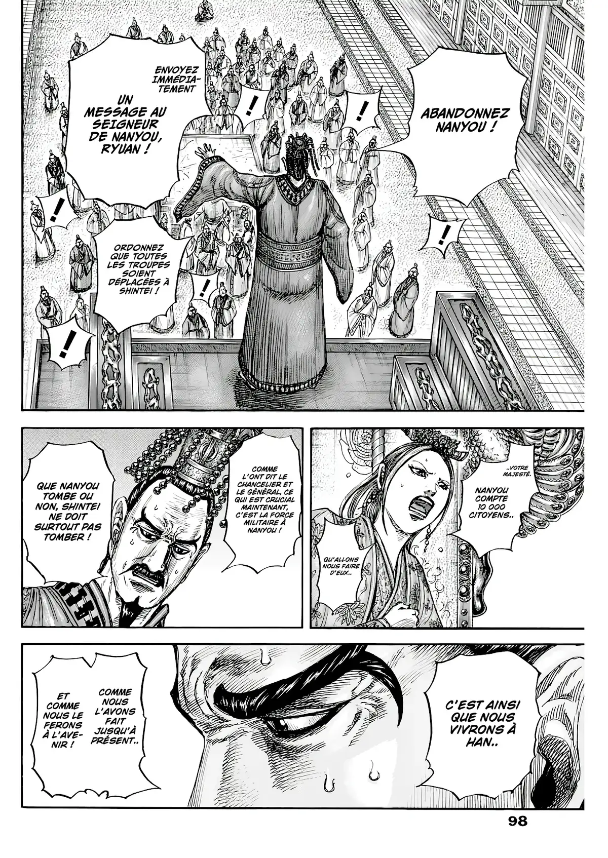 Kingdom 807 page 4