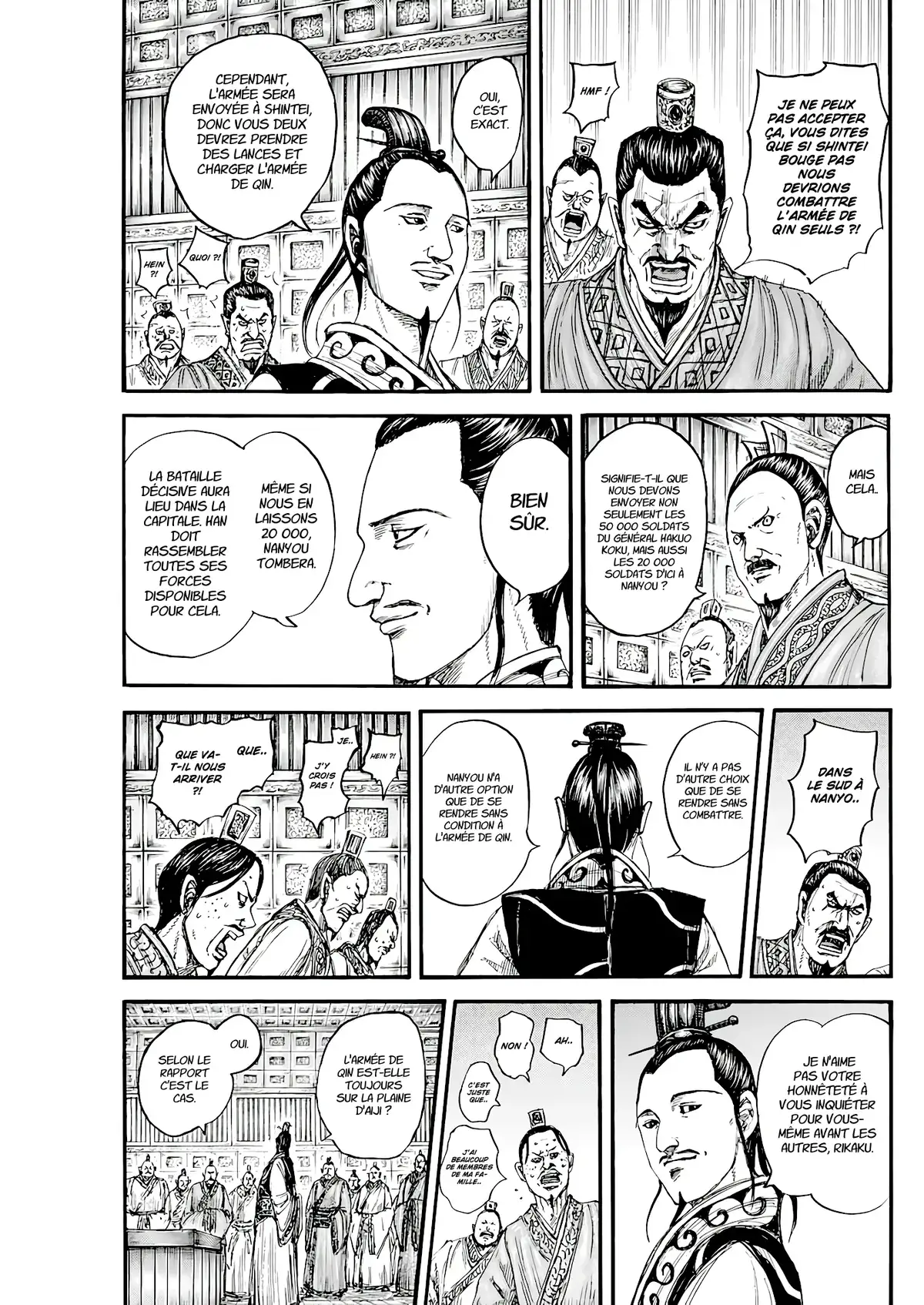 Kingdom 807 page 7