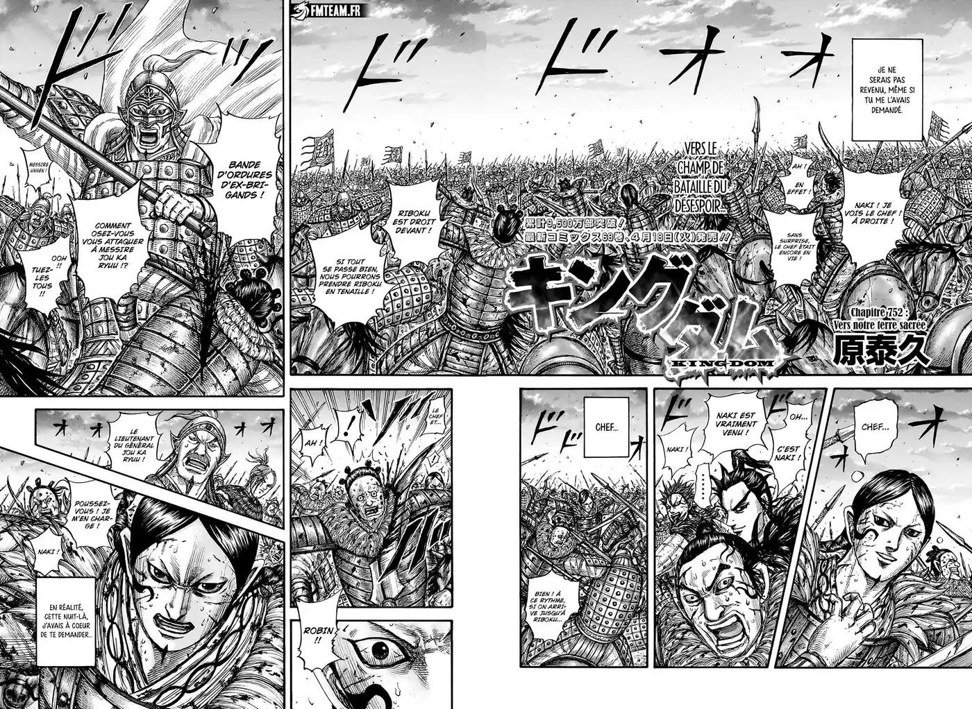 Kingdom 752 page 2