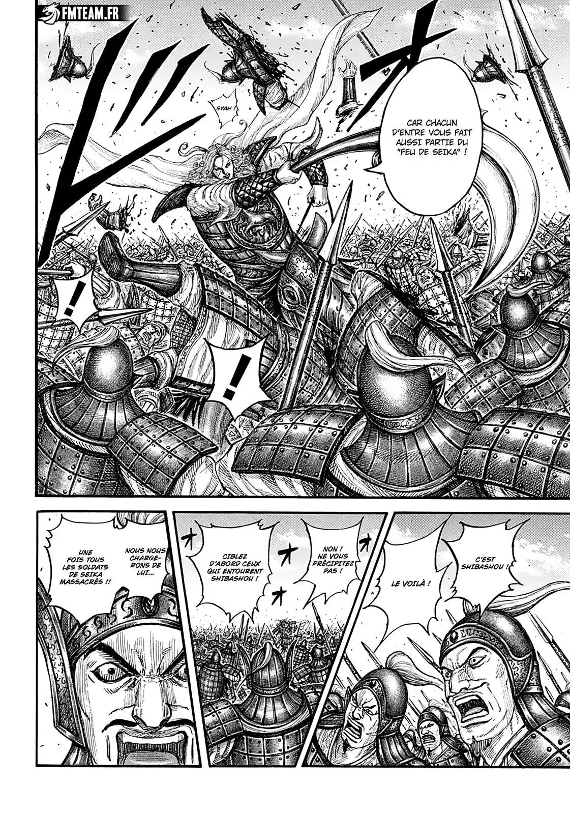 Kingdom 786 page 8