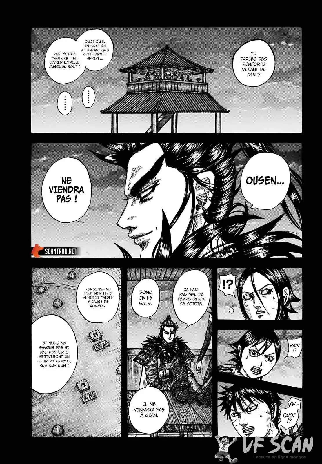 Kingdom 739 page 1