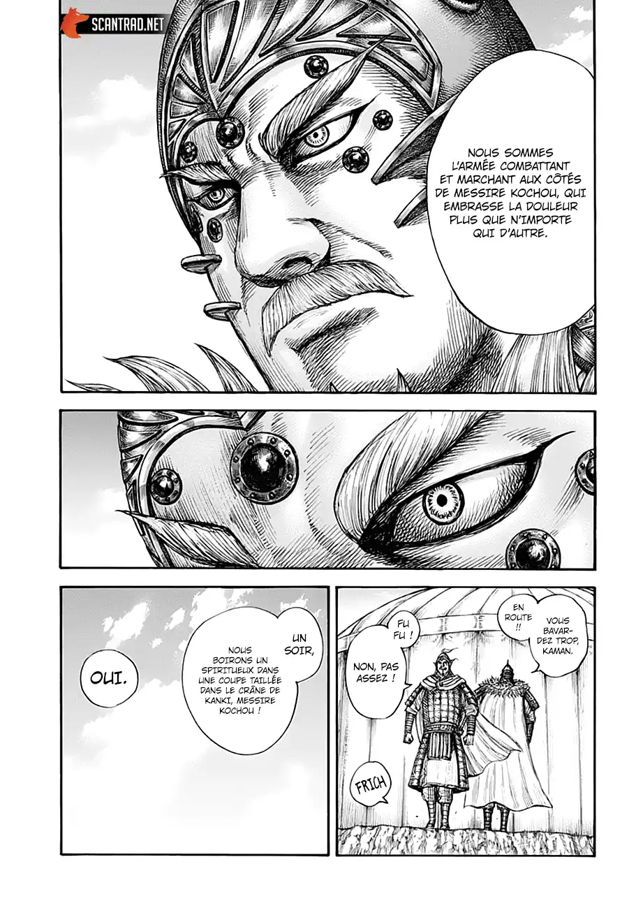 Kingdom 687 page 11