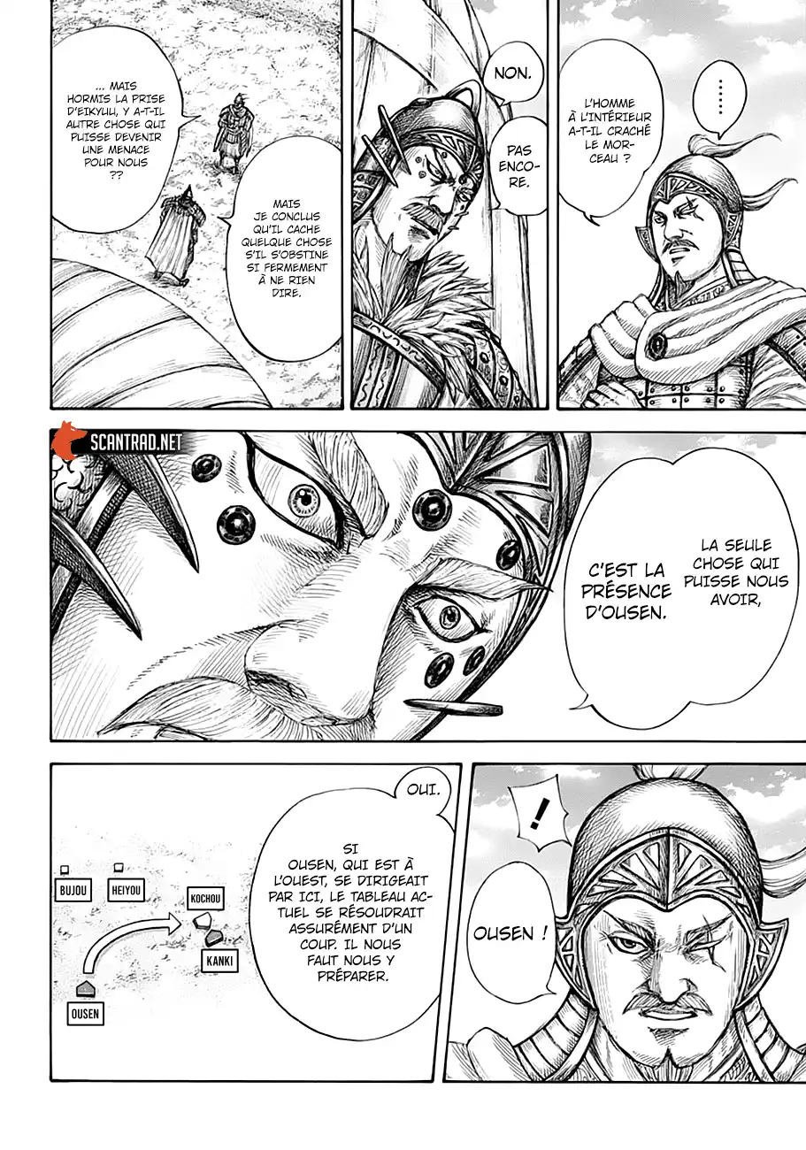 Kingdom 687 page 8