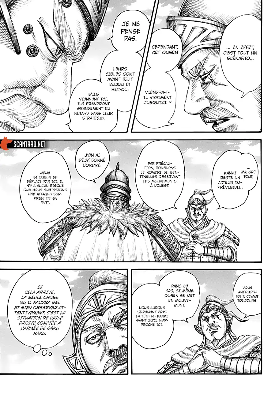 Kingdom 687 page 9