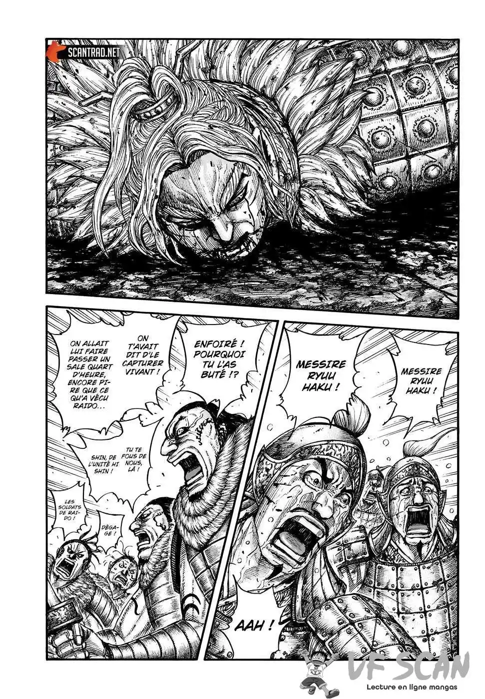 Kingdom 708 page 1