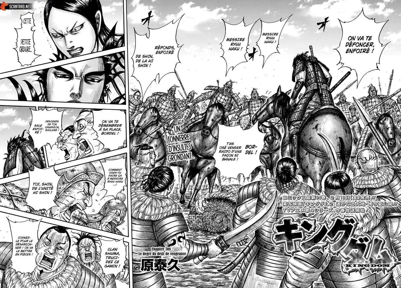 Kingdom 708 page 2