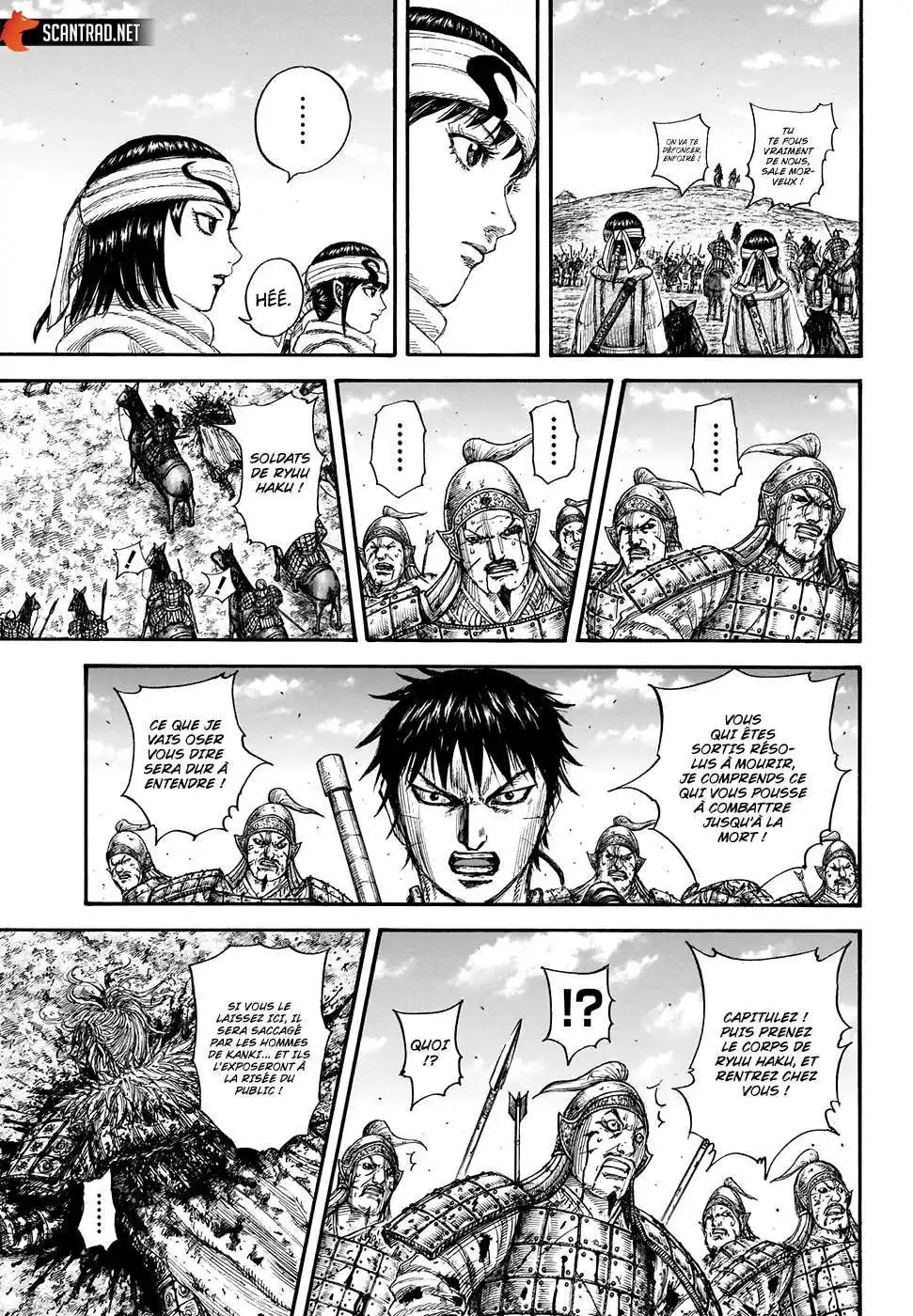 Kingdom 708 page 6