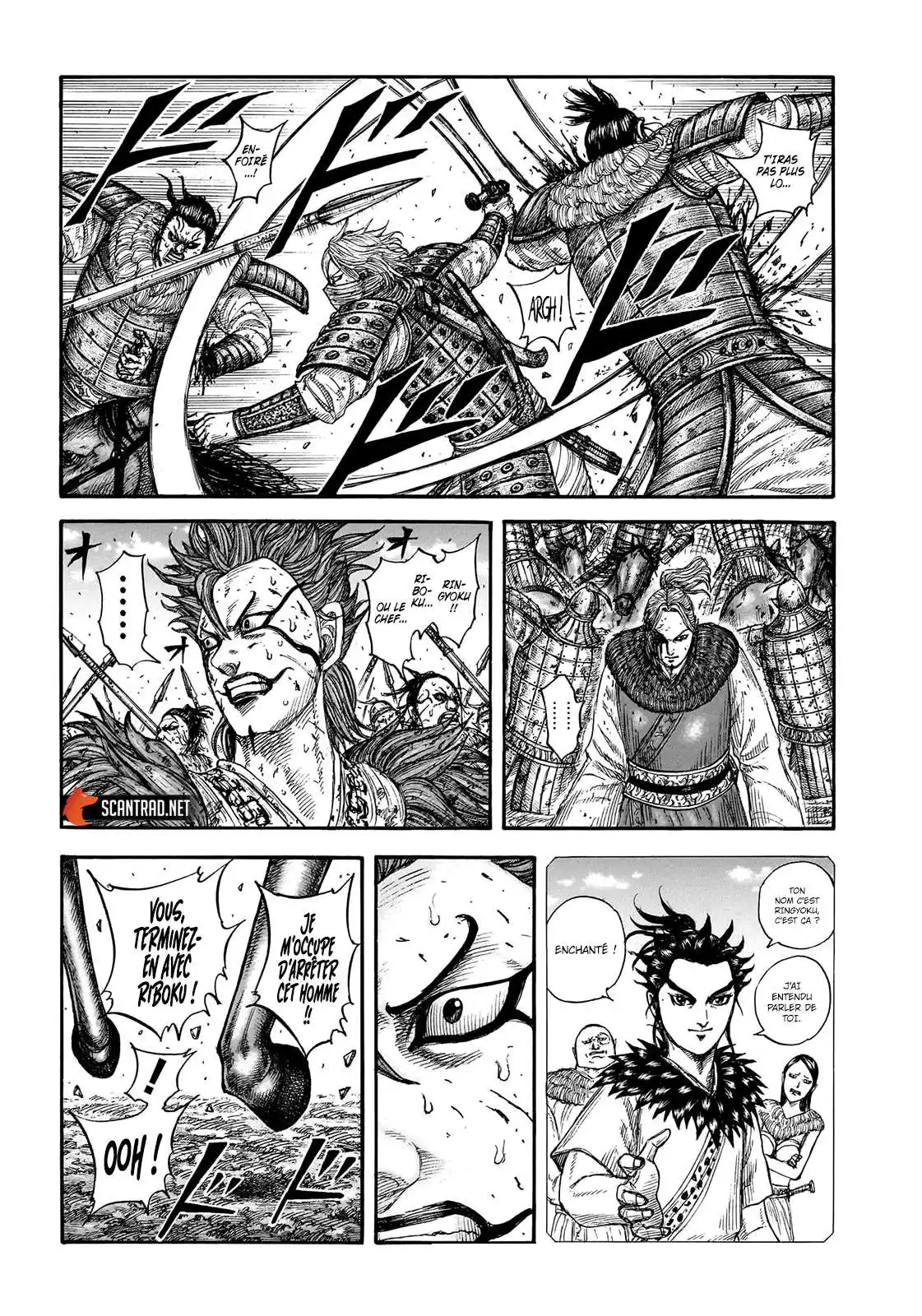 Kingdom 746 page 4