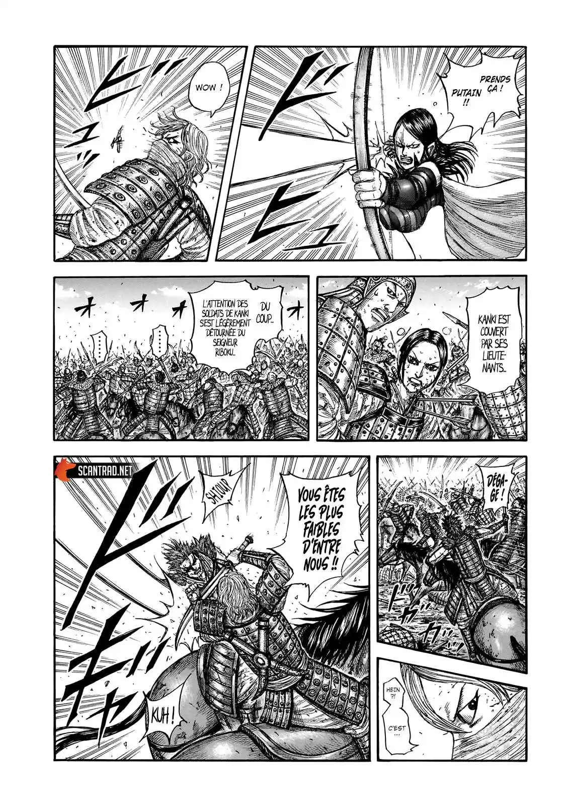 Kingdom 746 page 5