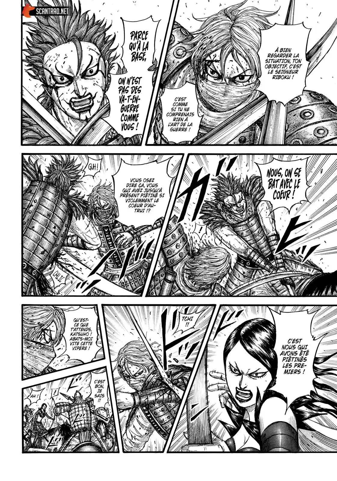 Kingdom 746 page 6