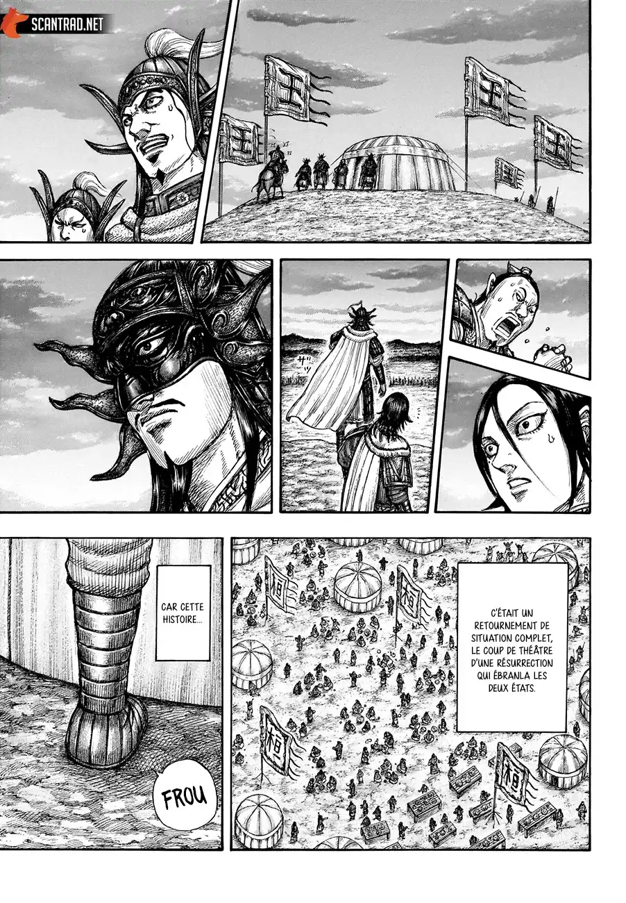 Kingdom 696 page 7