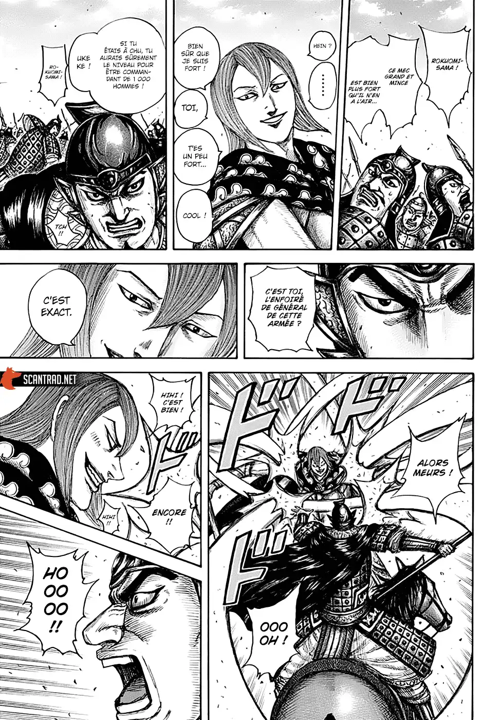 Kingdom 653 page 11