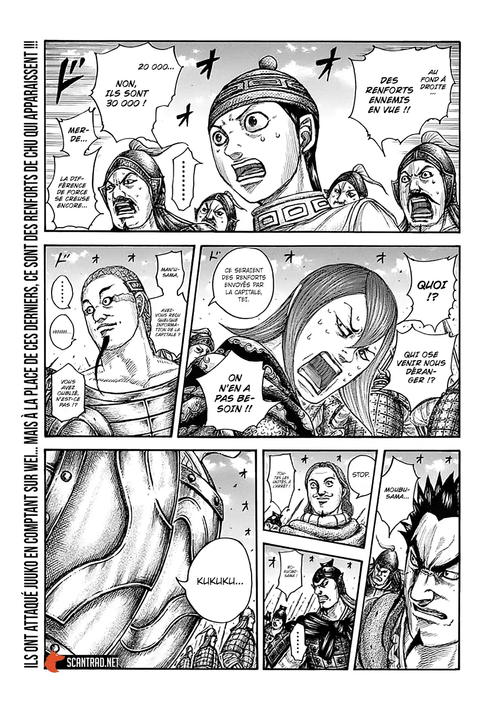 Kingdom 652 page 1