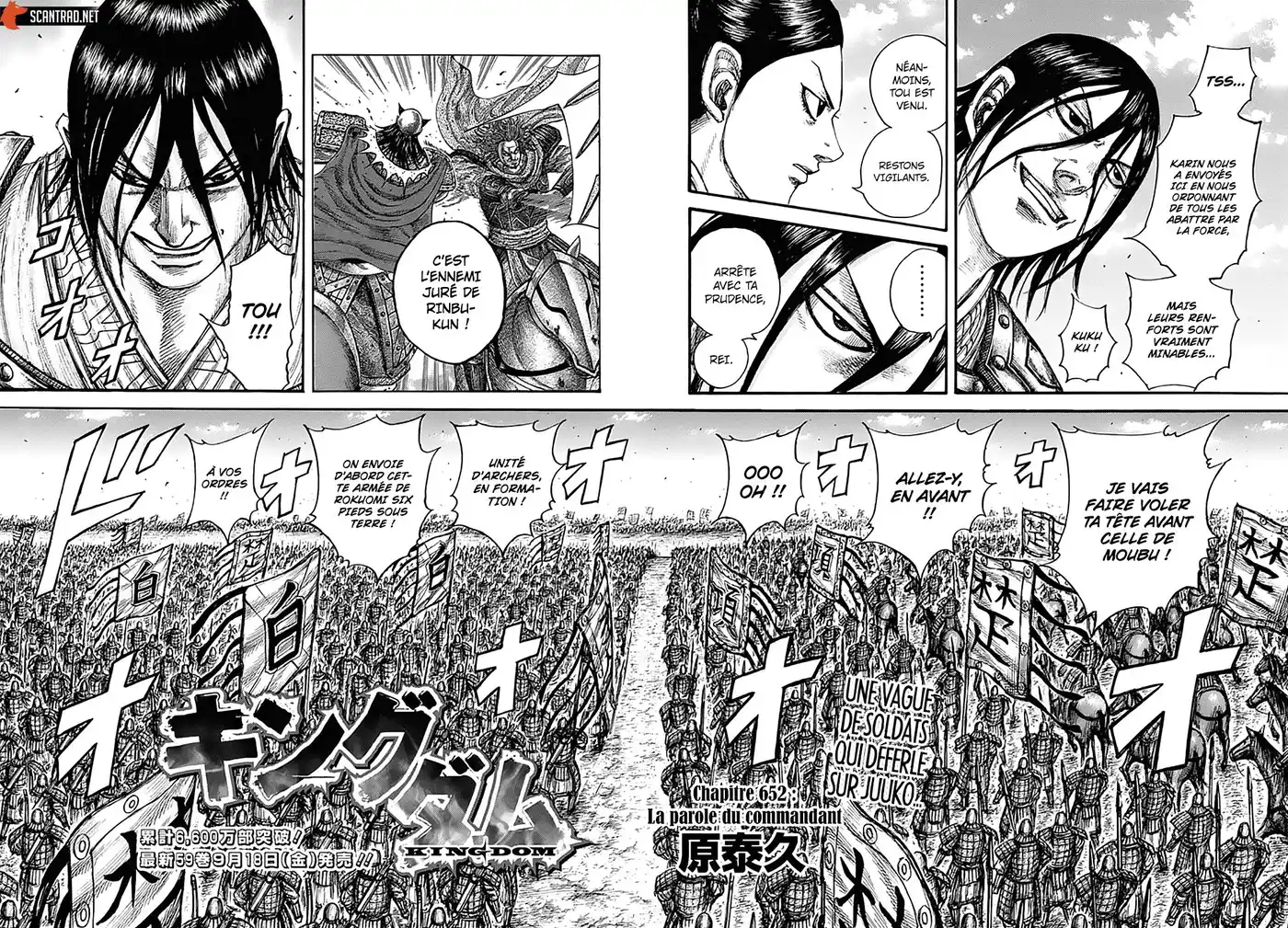 Kingdom 652 page 2