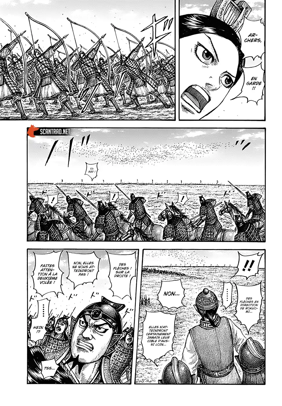 Kingdom 652 page 4
