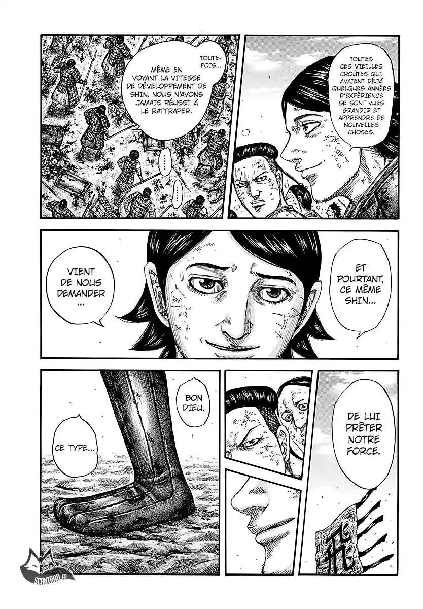 Kingdom 581 page 11