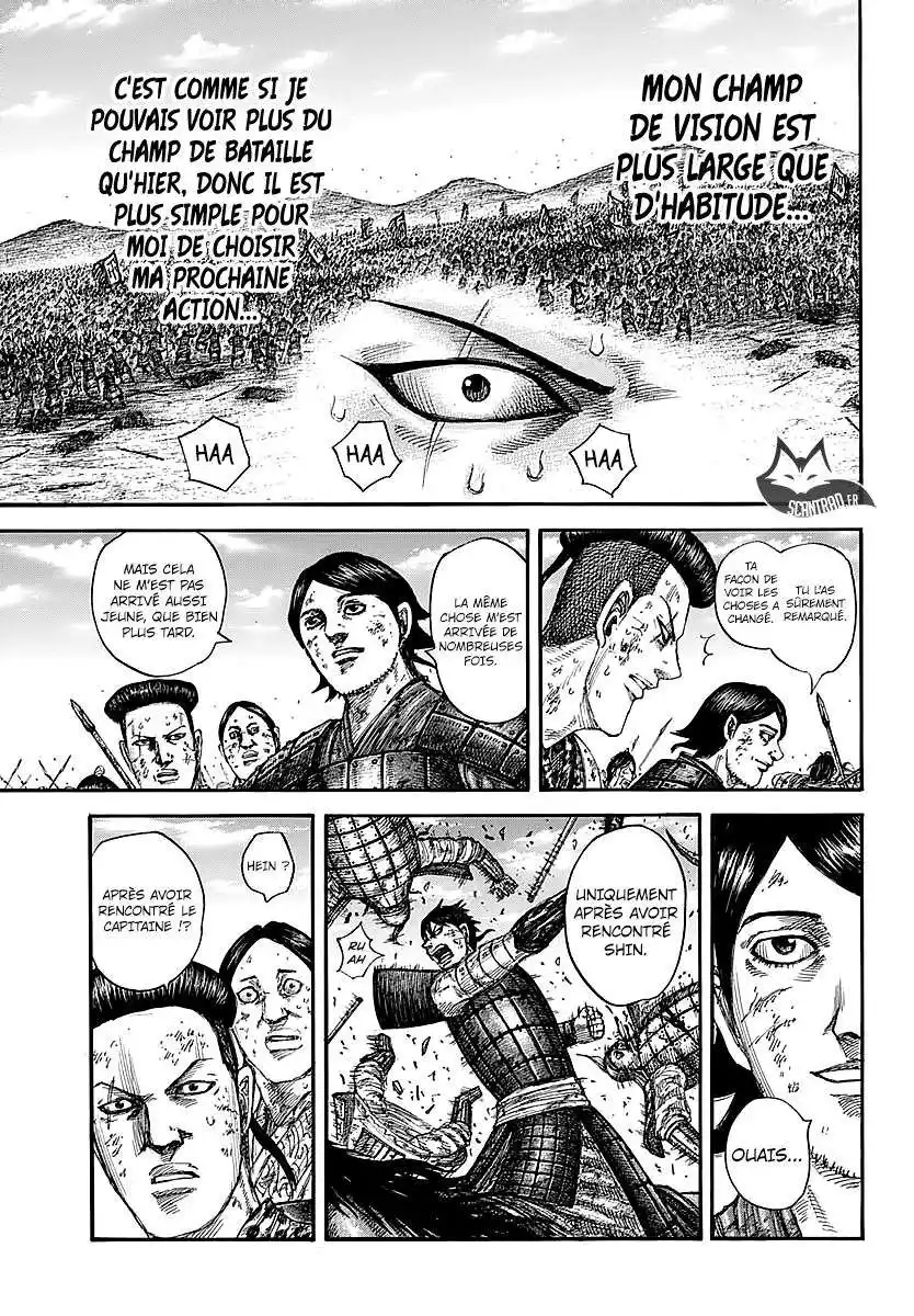 Kingdom 581 page 9