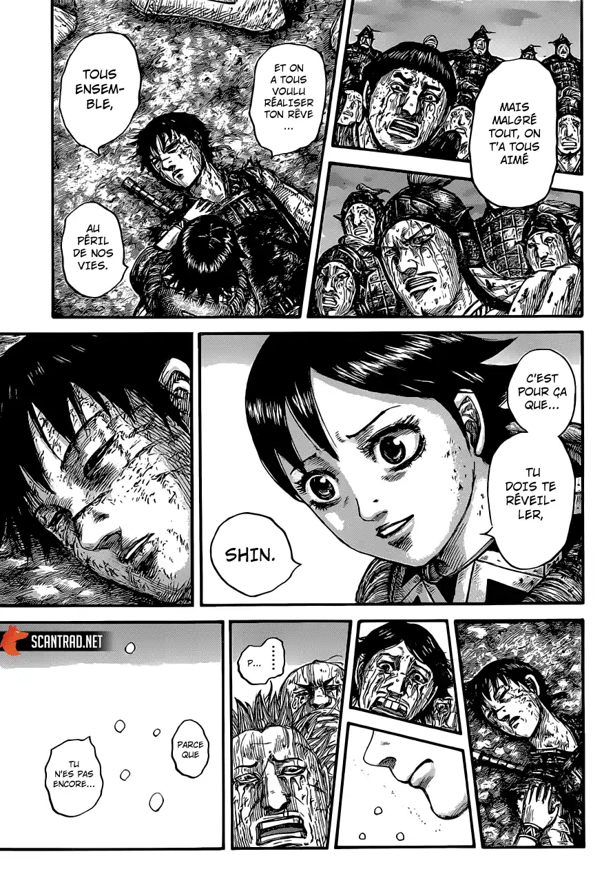Kingdom 629 page 15