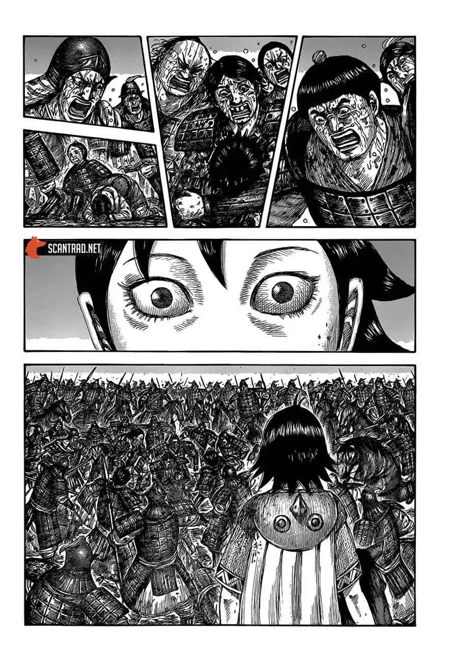 Kingdom 629 page 4