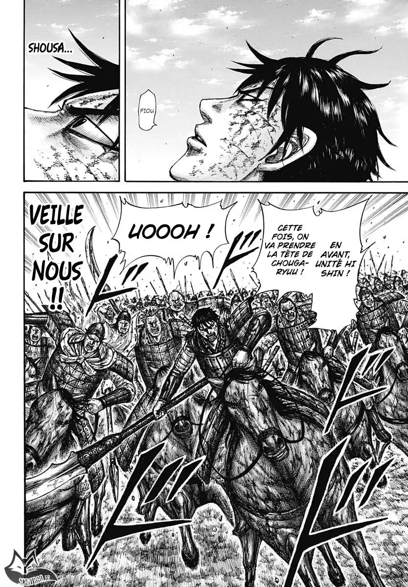 Kingdom 596 page 10