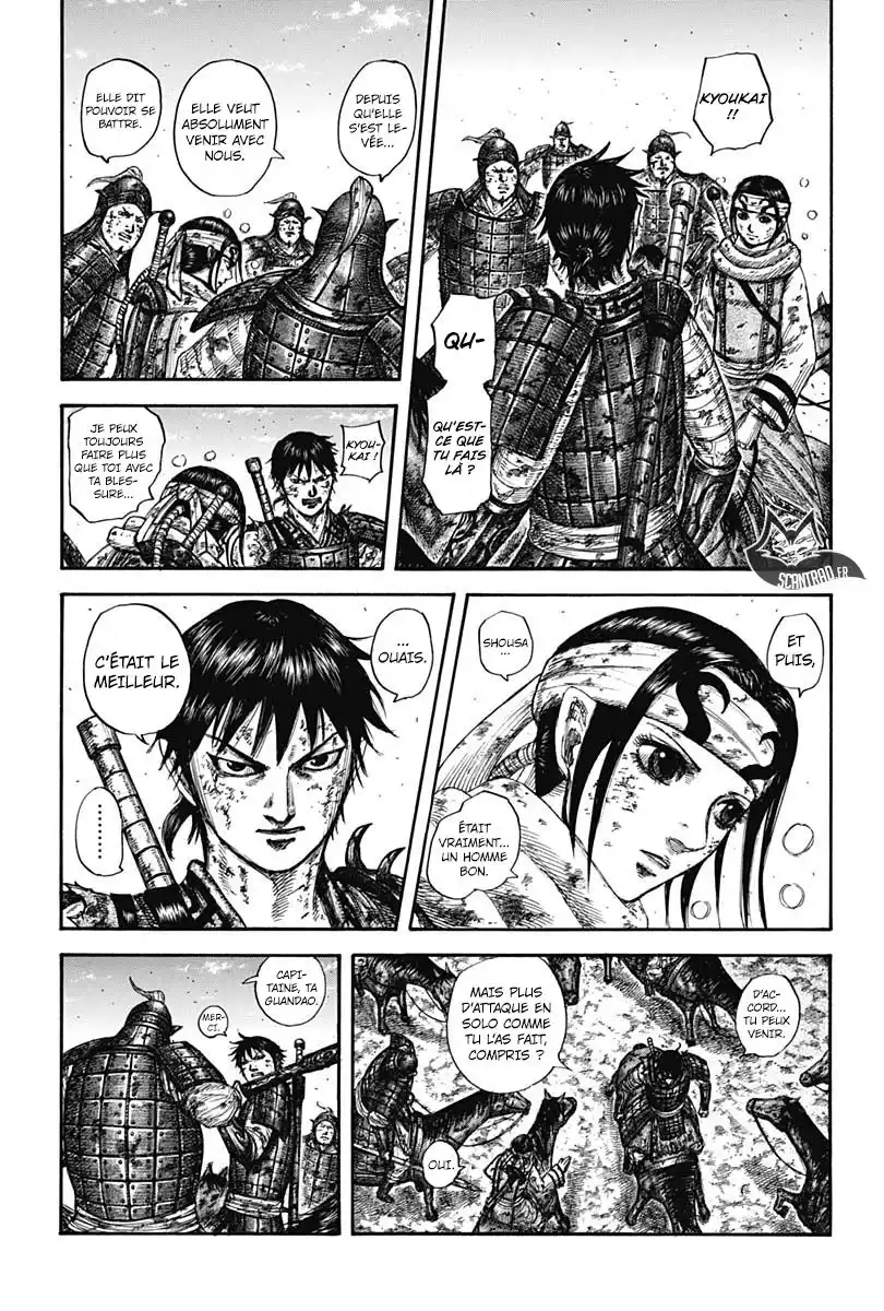 Kingdom 596 page 9