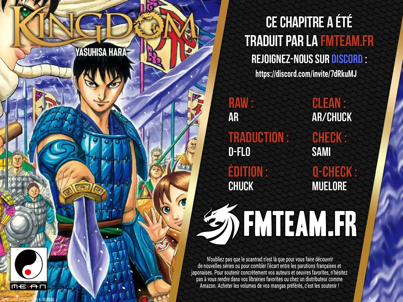 Kingdom 765 page 2