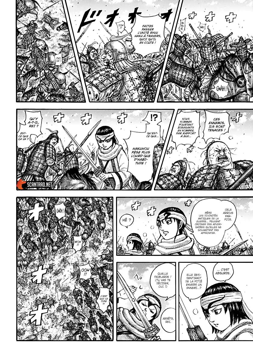 Kingdom 707 page 10