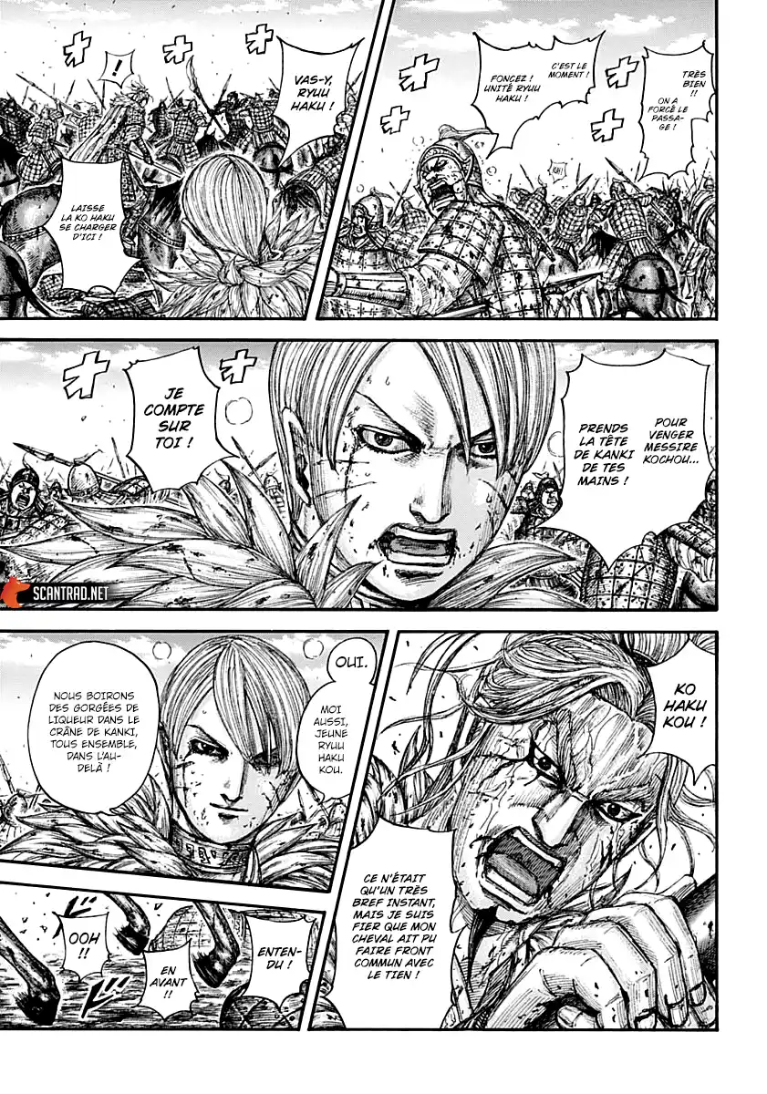 Kingdom 707 page 11