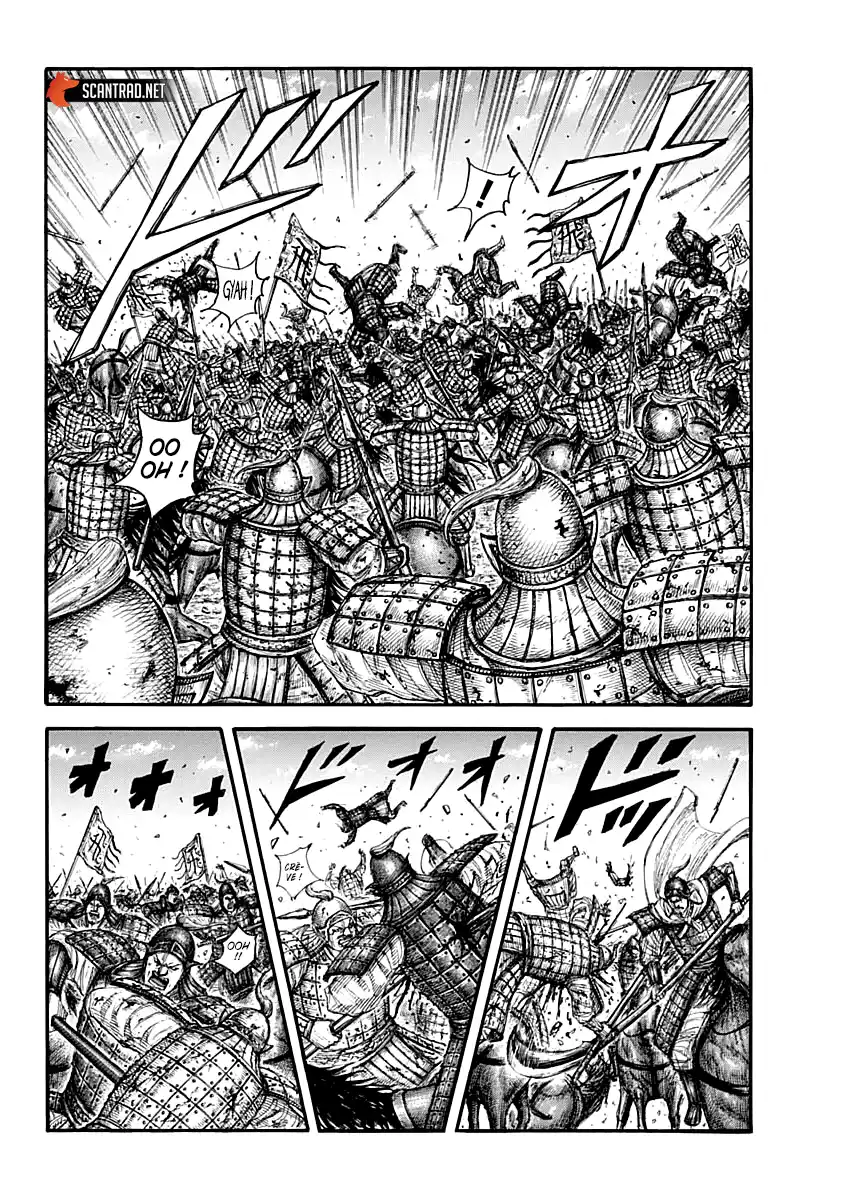Kingdom 707 page 4