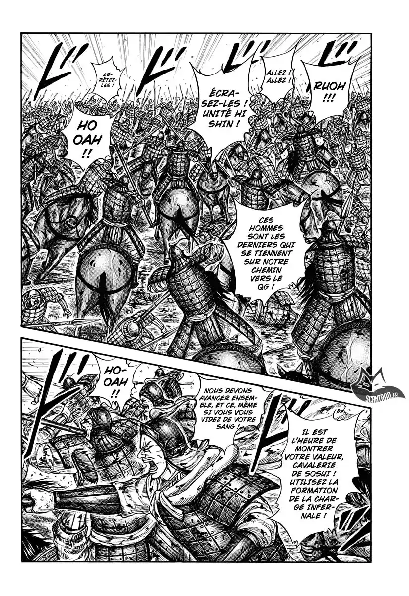 Kingdom 619 page 8