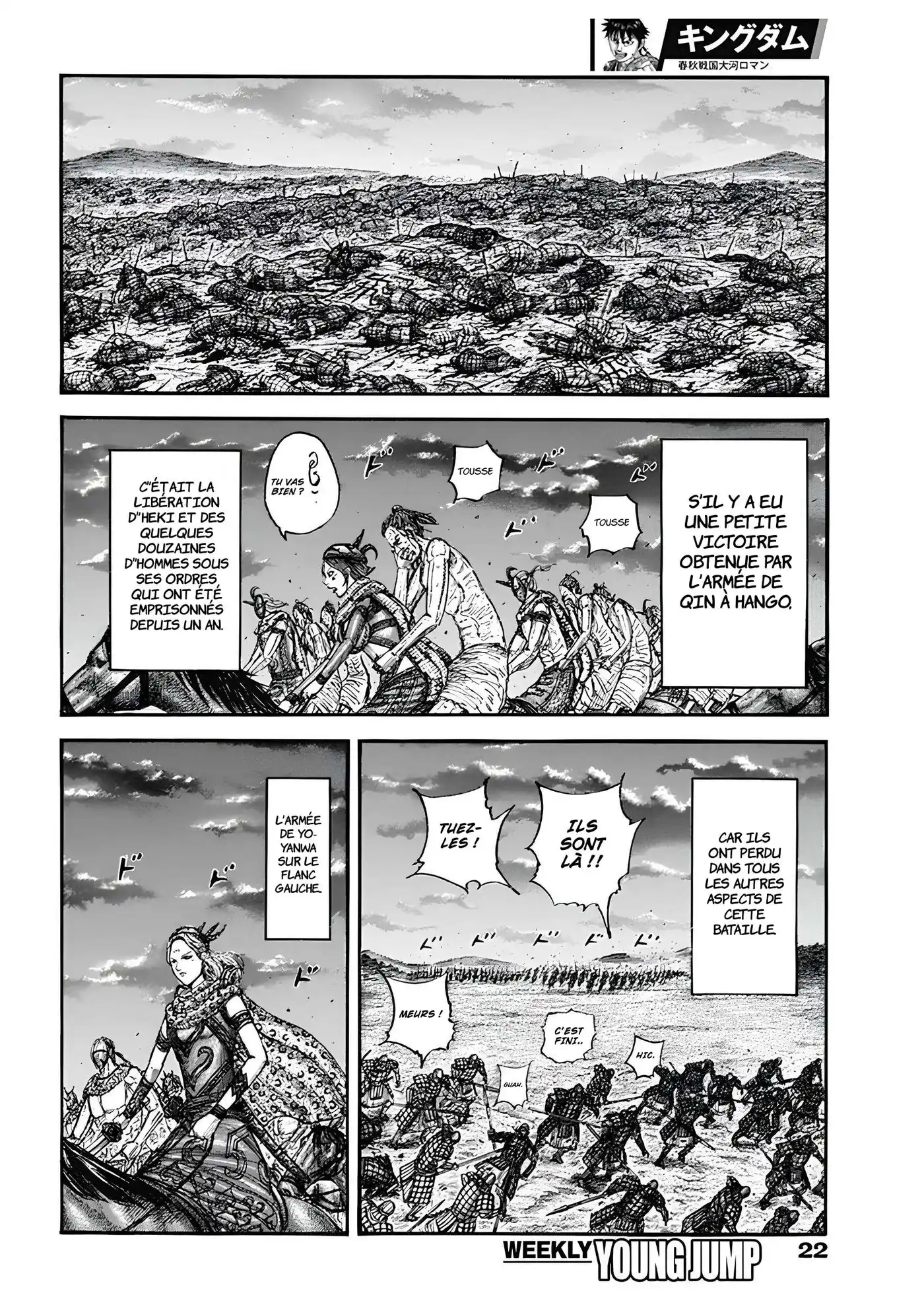 Kingdom 797 page 10