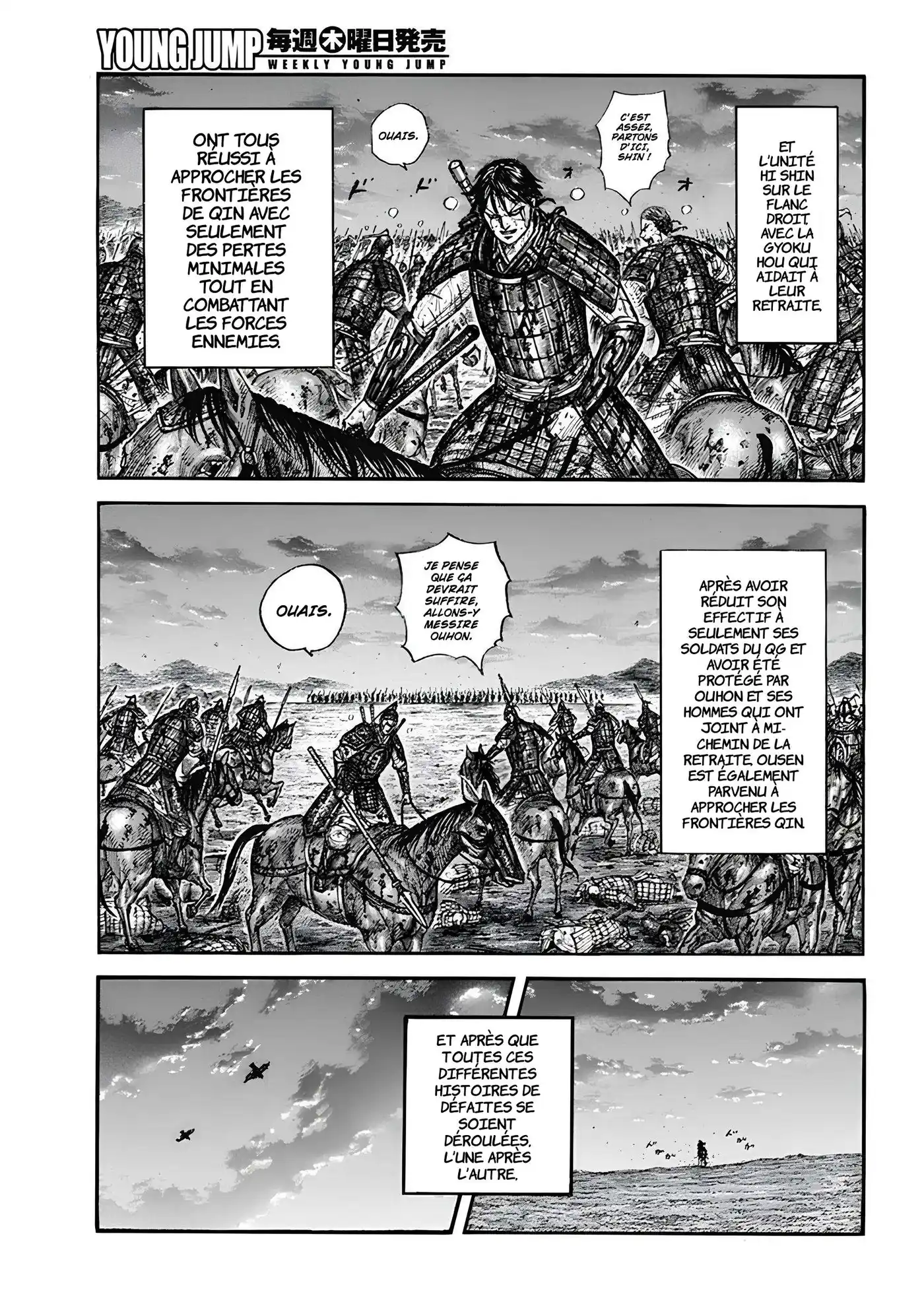 Kingdom 797 page 11