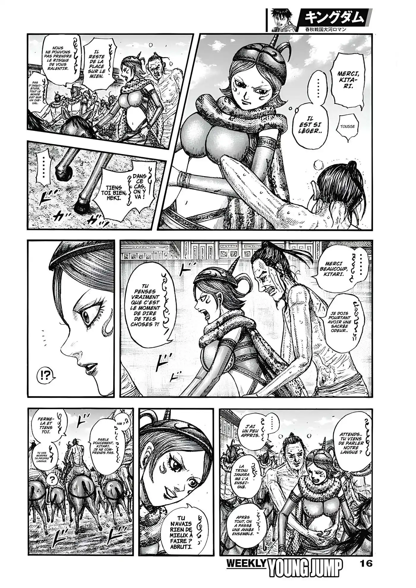 Kingdom 797 page 4