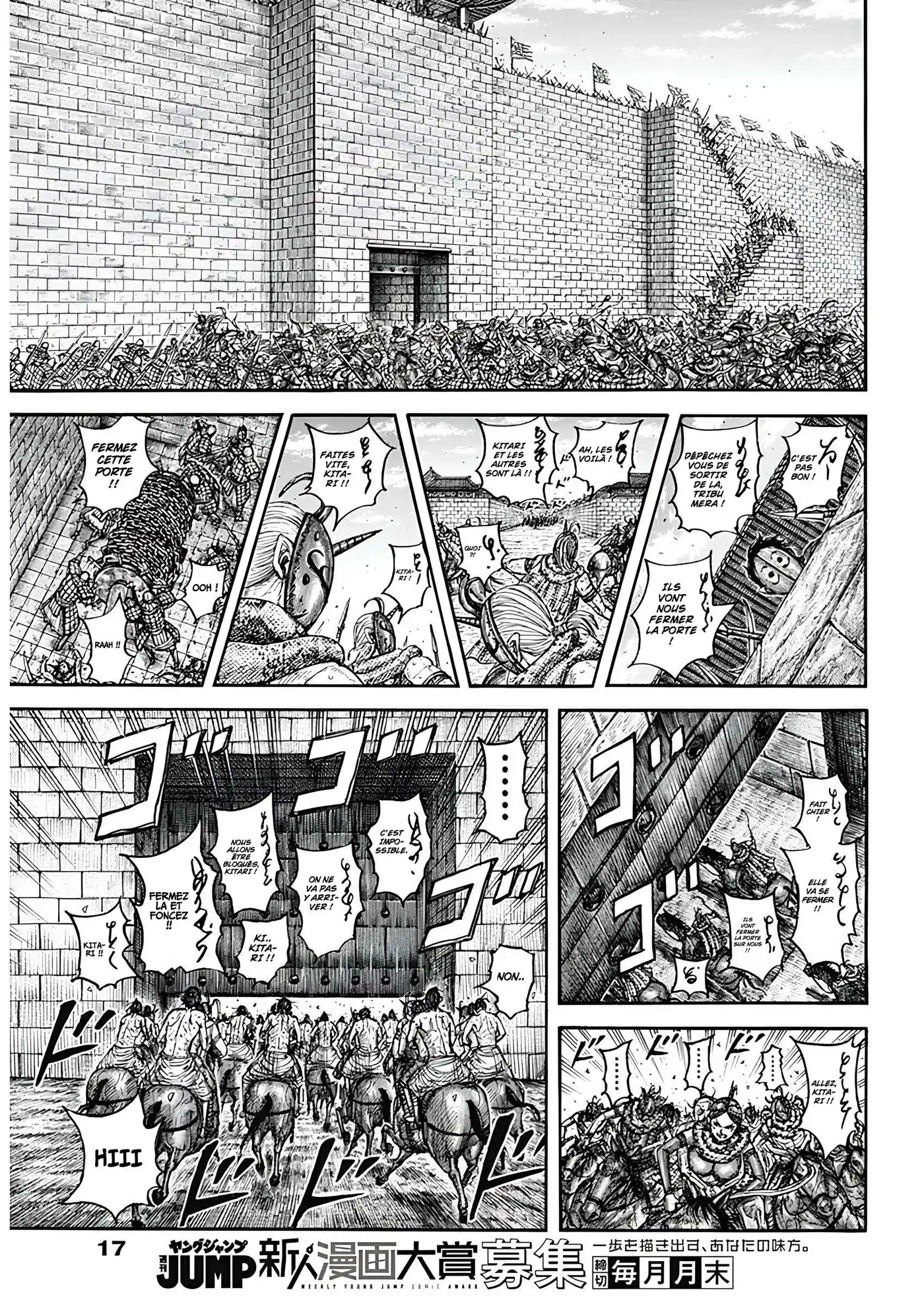 Kingdom 797 page 5