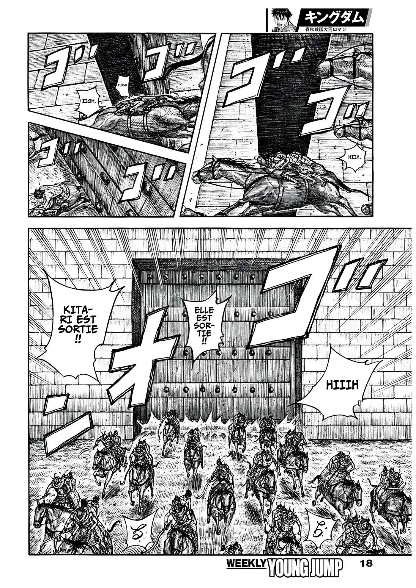 Kingdom 797 page 6