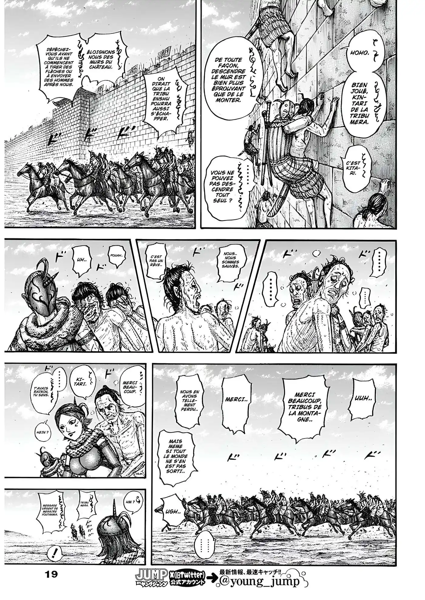 Kingdom 797 page 7